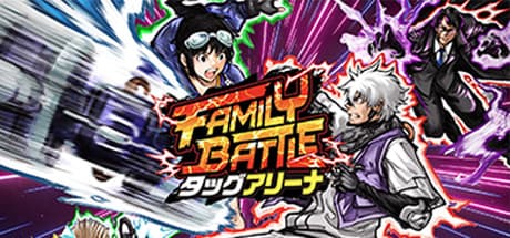 FAMILY BATTLE Tag Arena: Superheroes' 2v2 Family Feud