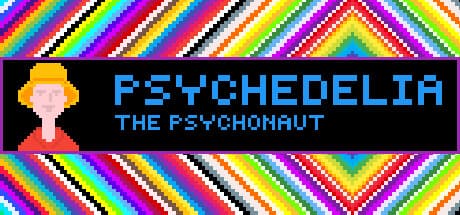 Psychedelia: The Psychonaut:発想とひらめきで突破するパズル