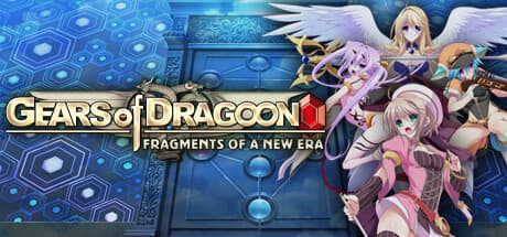 Gears of Dragoon: Fragments of a New Era:機械仕掛けの運命