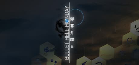 Bullet Hell Monday:初心者も楽しめる弾幕シューティング