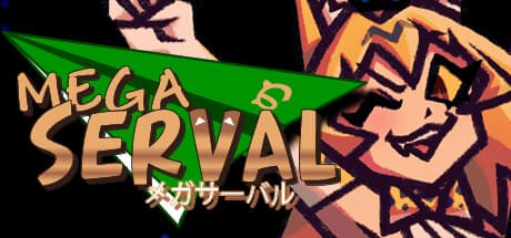 メガサーバル:ジャパリパークを駆け抜け、救え!