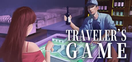 トラベラーズゲーム:物語と戦略が交差するRPG