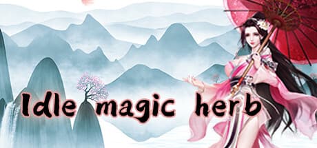 Idle magic herb: 放置で仙草を育て、仙人を目指すカジュアルRPG