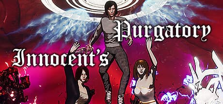 イノセント・パージトリー:記憶喪失の恐怖、暗き purgatory からの脱出