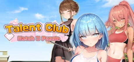 タレントクラブ ~マッチ3パズル~:学園クラブの戦略