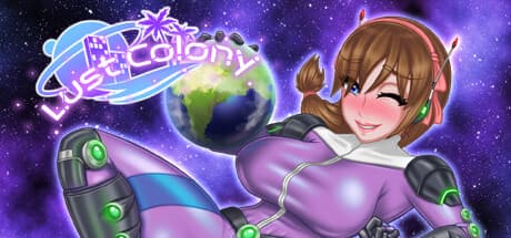 ラストコロニー — ジャングル惑星を高級リゾートに開発