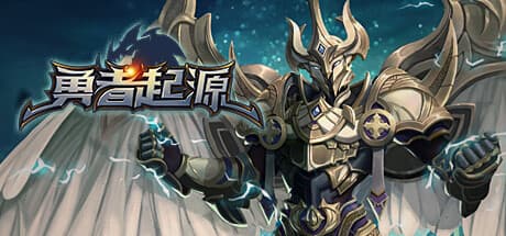 勇者起源: 英雄とモンスターが激突する3Dダークファンタジー防衛戦