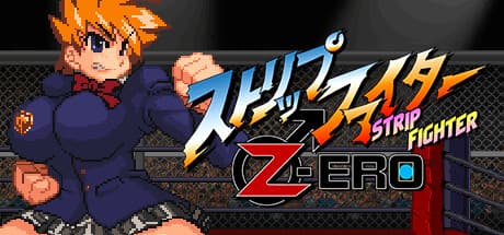 Strip Fighter ZERO:90年代風2Dアニメ格闘ゲーム