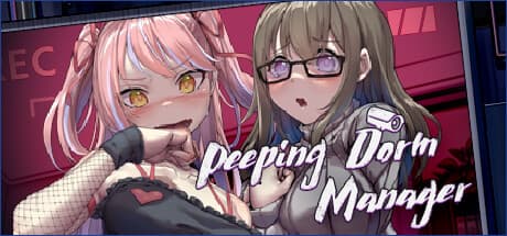 ピーピング・ドーム・マネージャー:キュートな女子大生との秘密の生活