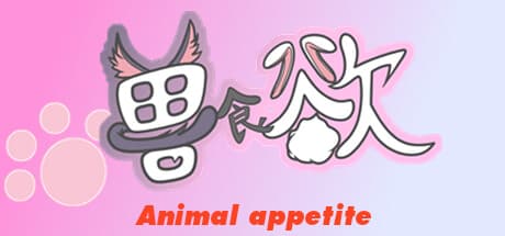 Animal Appetite: Journey for Food and Companions