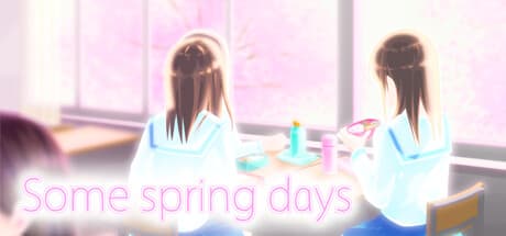 Some Spring Days: 揺れる時代に生きる、普通の子供たちの物語