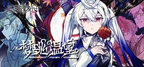Precognition Dream's Greenhouse: Unravel a Mysterious Illness in this Visual Novel RPG