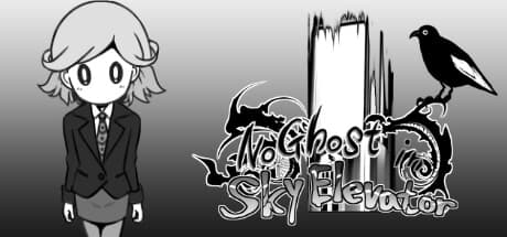 No Ghost in Sky Elevator:謎めいたエレベーターアドベンチャー