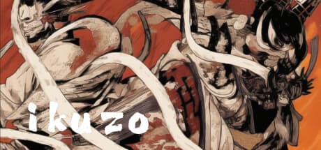 ikuzo:真剣勝負の駆け引きを体験せよ