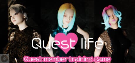 Quest Party Life:選択が鍵となる3Dアダルトファンタジー