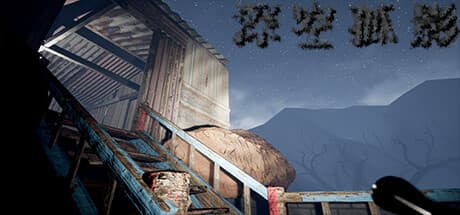Deep Space Solitude: Uncover the Truth in a Lone Space Investigation