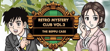 Retro Mystery Club Vol.2: The Beppu Case - Unravel a Suspenseful Drama