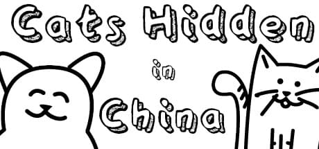 Travellin Cats in China — 愛らしい探し物アドベンチャー