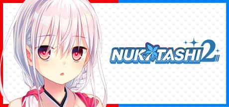 NUKITASHI 2:並行世界への冒険とダークユーモア