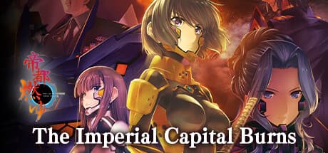The Imperial Capital Burns - Muv-Luv Alternative Total Eclipse: 結衣の過去