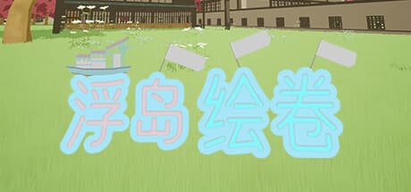 An Empty Island: Build, Explore, and Collect on Floating Isles