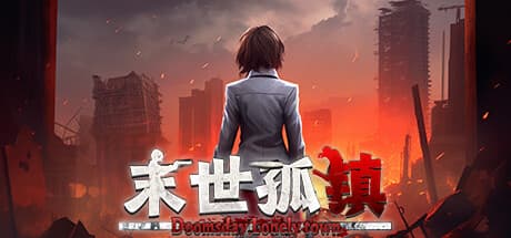 Doomsday Lonely Town: Explore a Post-Apocalyptic World