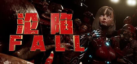 FALL:終末世界ゾンビサバイバルローグライク
