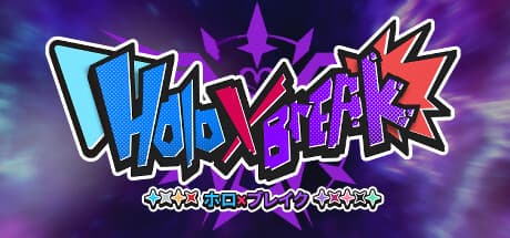 Holo X Break:ホロライブタレントが世界を救う!爽快ベルトスクロールアクション