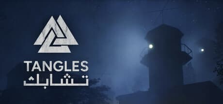 Tangles:消えた兵士たちの謎を解き明かす