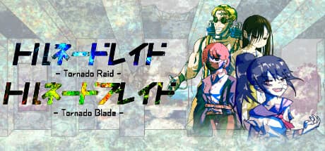 Tornado Raid / Tornado Blade: Action VN & SF Drama