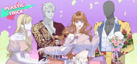 プラスチック・トリック:生けるマネキンとの妄想ロマンス