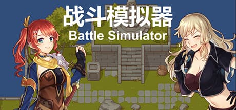 BattleSimulator: A Developer's Combat Model Toolkit