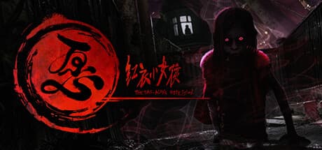 THE TAG-ALONG OBSESSION:都市伝説に隠された恐怖を解き明かす