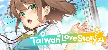 Taiwan Love Story 5: 台湾を巡る甘酸っぱい恋の物語
