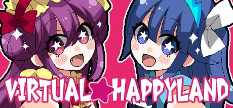 バーチャル★ハッピーランド:夢の世界で贈る恋愛ホラーアドベンチャー