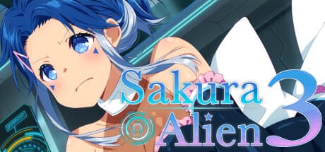 Sakura Alien 3: 銀河を駆ける恋と星空の冒険