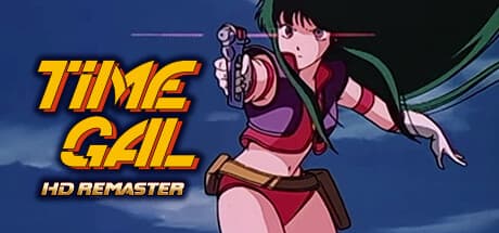 TIMEGAL HD-Remaster:時空を超えた冒険活劇、アニメアドベンチャーで駆け抜けよう