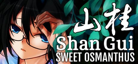Shan Gui (山桂): A Summer Journey of Memory and Connection