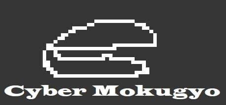Cyber Mokugyo: クリックで功徳を積む瞑想シミュレーター