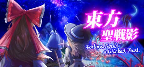 Touhou Seisenei: Forlorn Souls of Wicked Past - Danmaku Action Awaits