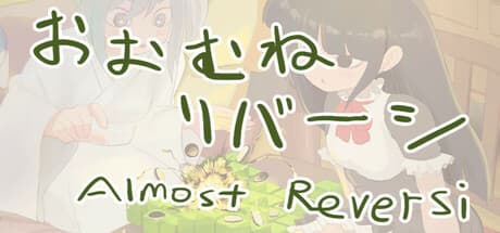 Almost Reversi — Deck-Building Reversi Strategy