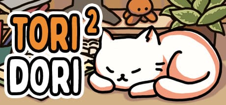 ToriDori 2:夢の中の違和感を見つけ出す、リラックスできる探し物アドベンチャー