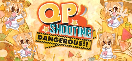 QPシューティング - Dangerous!!: プリンを愛する者のための弾幕シューティング
