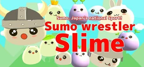 力士スライム:ランキングを駆け上がれ!