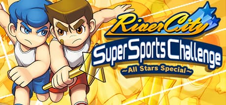 熱血硬派くにおくん スーパースポーツチャレンジ ~オールスターズ~
