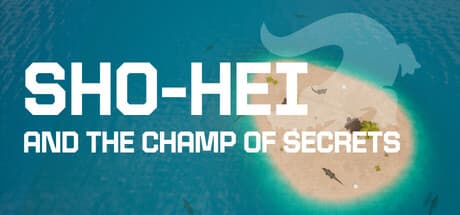 SHO-HEI AND THE CHAMP OF SECRETS:混沌を受け入れよう