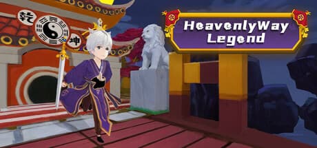 Heavenly Way Legend:ゲーム体験のマルチバース