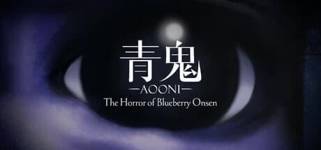 Aooni The Horror of Blueberry Onsen: A New Nightmare Unfolds