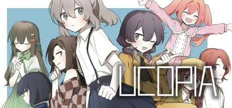 UCOPIA:奇妙な楽園を巡る分岐テキストアドベンチャー