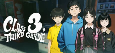 CLASS 3, THIRD GRADE: 夢と現実の狭間で子供時代の憧憬を追体験